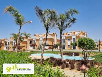 Own a stunning middle townhouse in Layan Compound, New Cairo – Prime location with a breathtaking landscape view