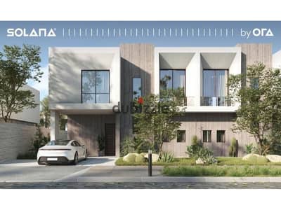 Townhouse villa for sale in Solana Compound - ora New Zayed, complete with prime location installments