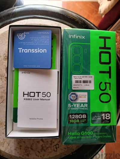 Infinix Hot 50