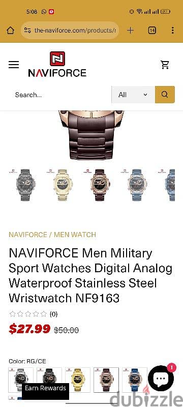 ساعة نوع NAVIFORCE 3