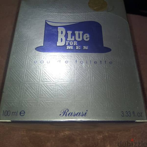 Blue إماراتي 3