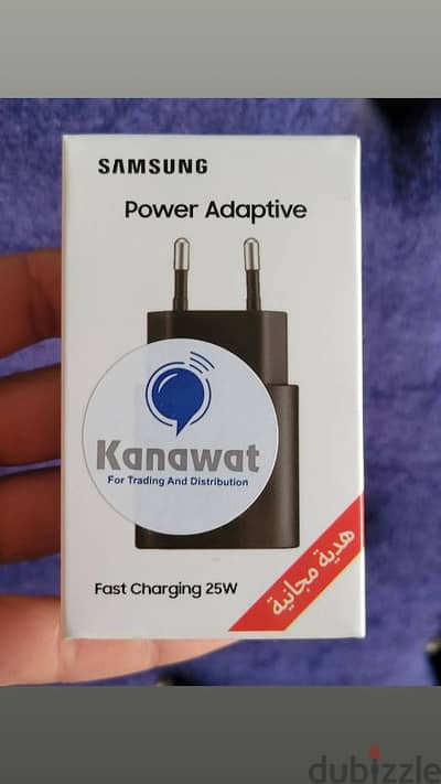 Samsung Adapter 25W Original