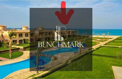 شالية لقطة للبيع 140م Sea View لافيستا جاردنز العين السخنة