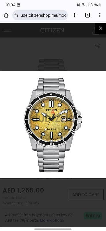 citizen watch 0