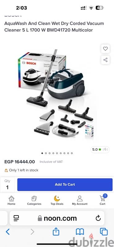 مكنسه Bosch BWD41720 vaccum cleaner aquawash 1