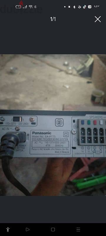 مسرح منزلي Panasonic 0