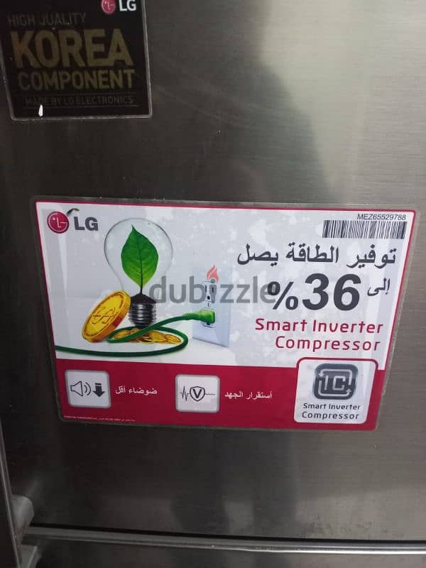 تلاجه LG 21 قدم 8