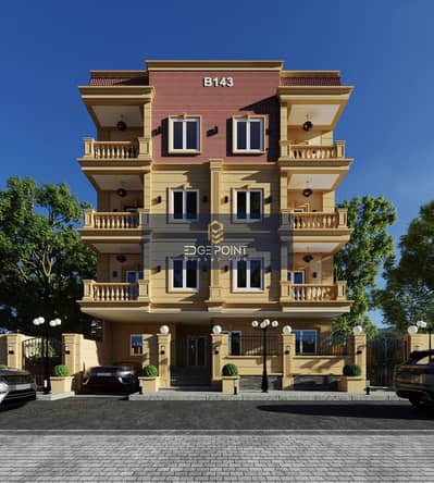 Apartment for sale 152 m, immediate delivery in the Fifth Settlement, Al-Tamkeel District, Beit Al-Watan, Fifth No. 90 North