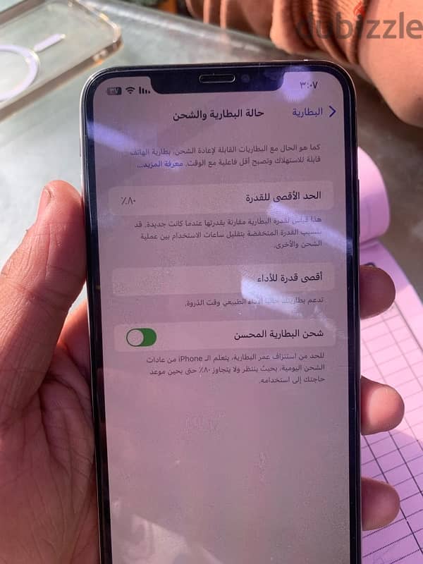 آيفون xsmax زيرو مفهوش خربوش جهاز جميل جدا 3