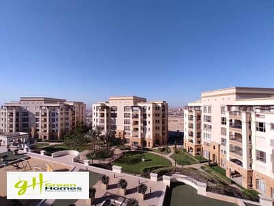 Stunning Apartment for Sale in Uptown Cairo – 236m