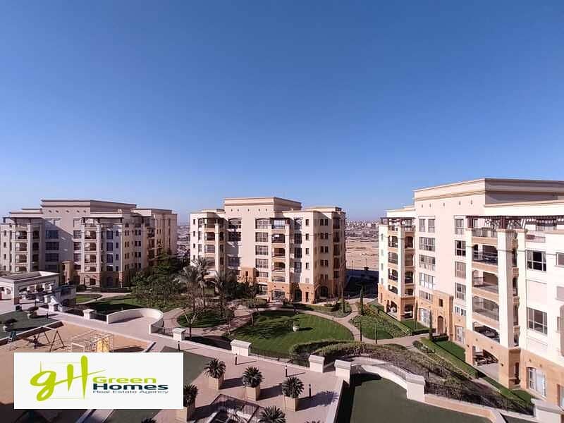 Stunning Apartment for Sale in Uptown Cairo – 236m 0