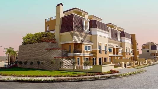 Villa ZERO Down Payment in Sarai Mostakbal City - Installments 12 Years