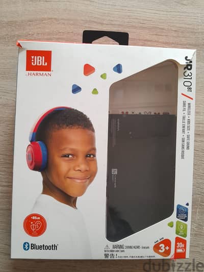 JBL Headset