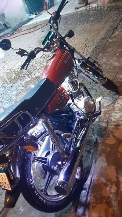 هوجن2 150cc