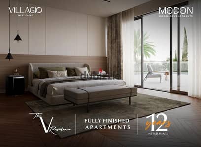 Branded apartment with installments over 12 years next to Palm Hills