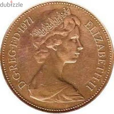 new 2p 1971