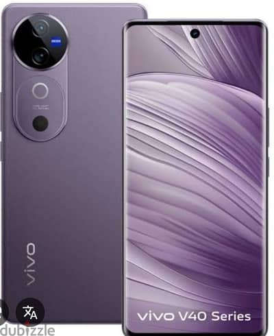 vivo v40 5g