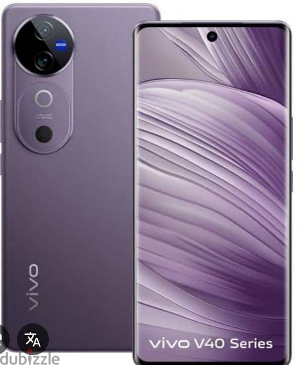 vivo v40 5g 0