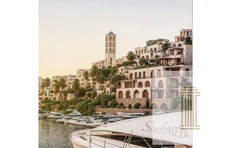 شاليه للبيع بدون اوفر 156 متر فى مارينا ساوث ميد SouthMED Marina