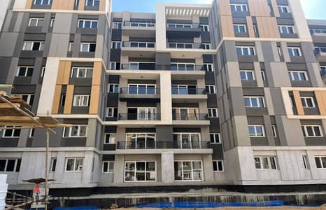 Apartment For Sale 195 m in HAP TOWN