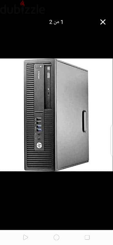 hp705g3sff