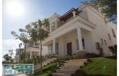 Villa for sale with the lowest down payment in Mountain View 1.1 Compound, New Cairo