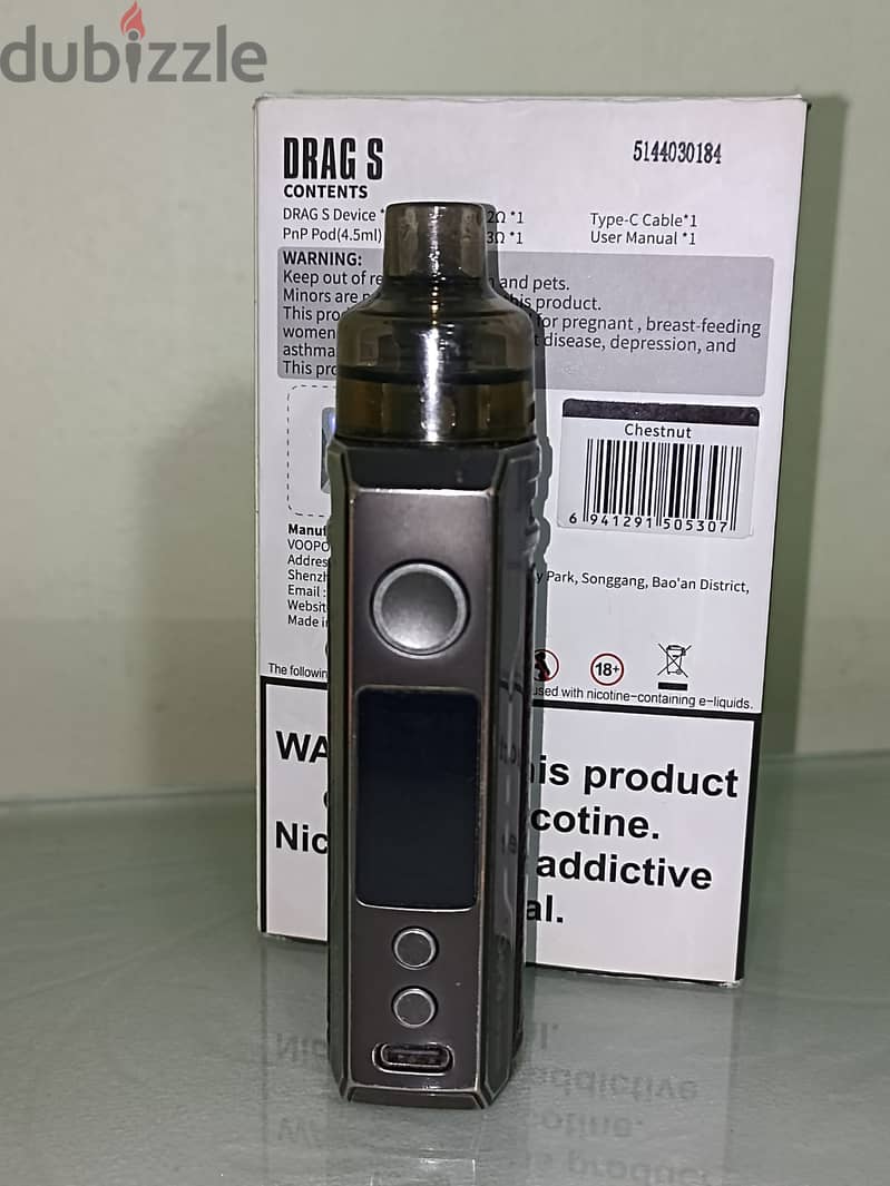 vape drag s 1