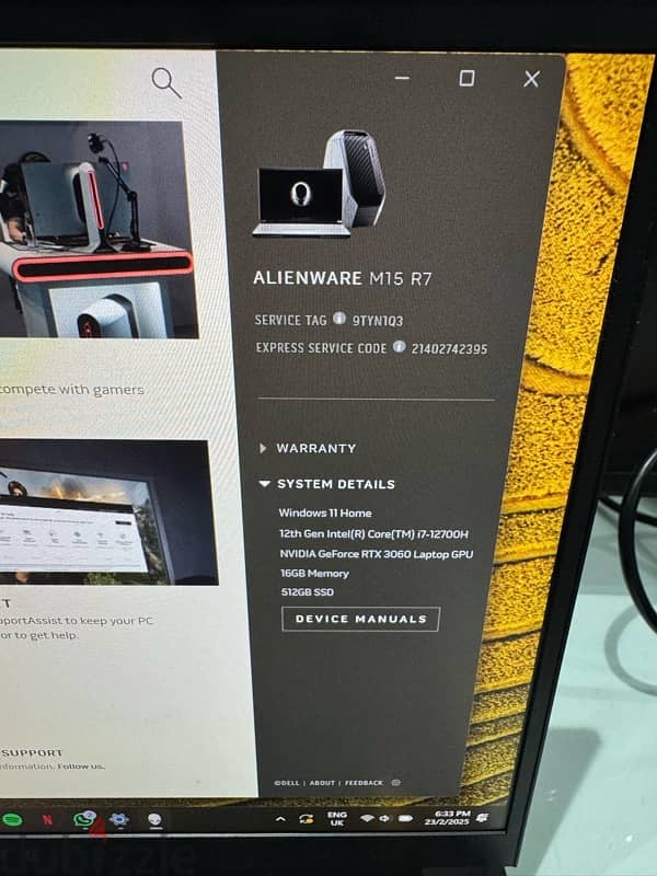 Alienware M15 R7 5