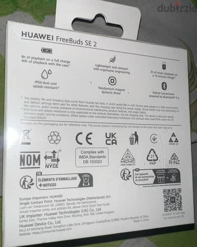 Huawei freebuds se 2