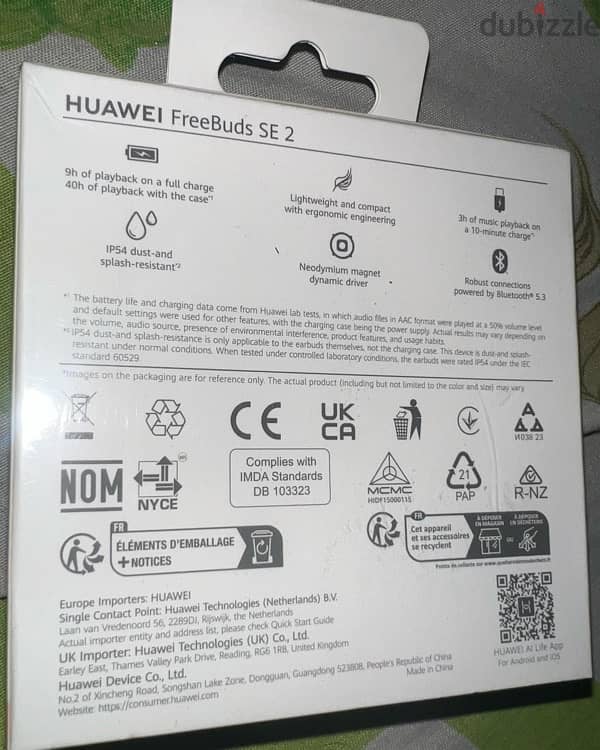 Huawei freebuds se 2 0