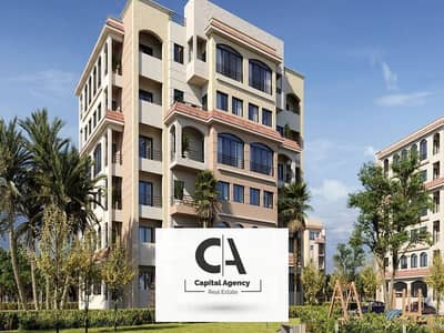 Apartment for sale Ready To Move fully finished in the New Capital in Al Maqsad Compound with a 5% down payment - Prime Location