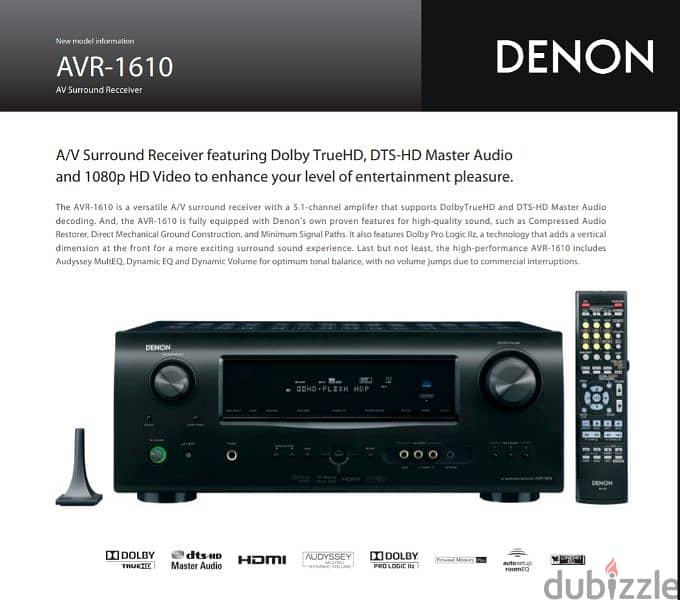 DENON AVR 1610 5.1  امبلفير دينون 9