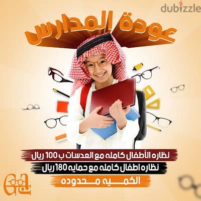 انا مصمم جرافيك وموشن جرافيك بخبره عاليه