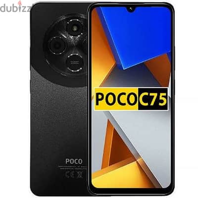 poco c75