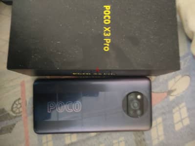 poco x3 pro مغيرش حاجة