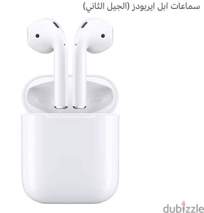 Apple airpods