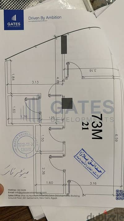 مكتب اداري ريسيل في مول اوداز Audaz Mall reseal