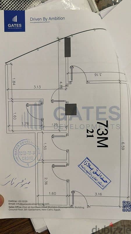 مكتب اداري ريسيل في مول اوداز Audaz Mall reseal 0