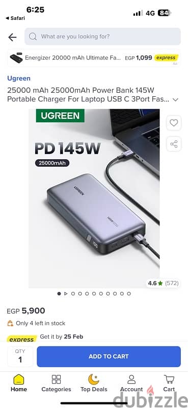 PowerBank UGreen 25000  -3 Port - 145W باور بانك يوجرين ٢٥ الف