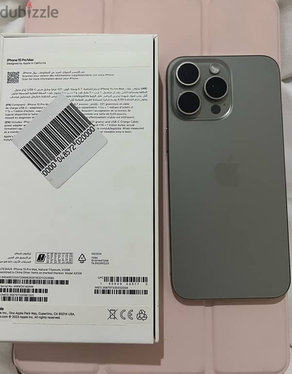 iPhone 15pro Max 512G 1