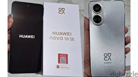 nova 10 se 256/8 بحالة ممتازه للبيع او للبدل