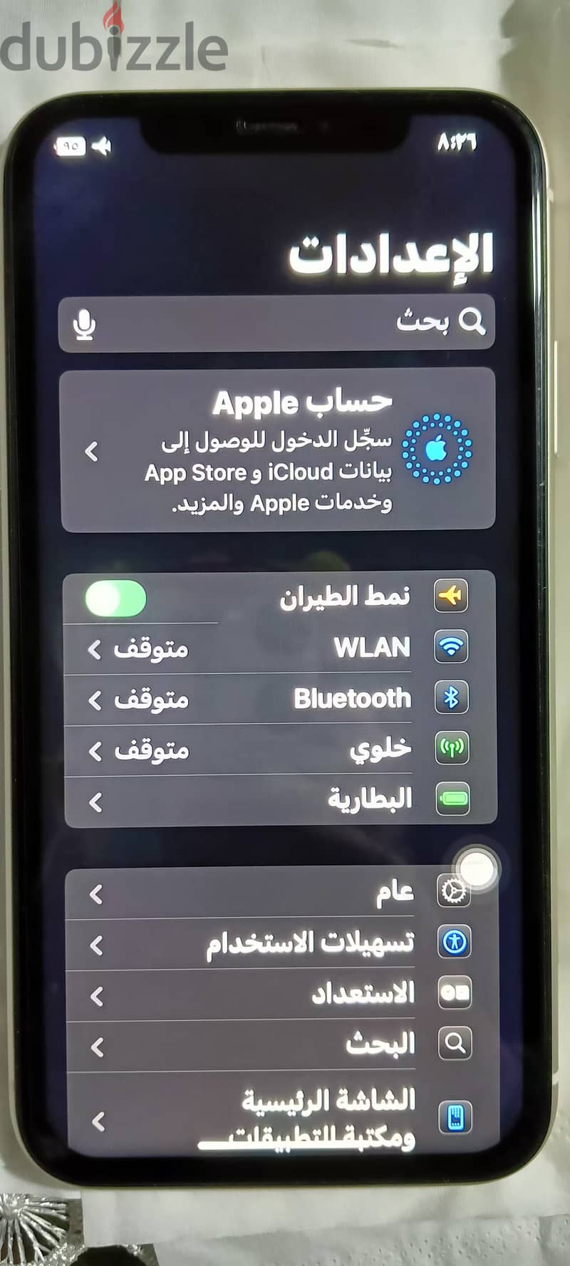 iphone 11 بطارية 92%( خطين 2 سيم كارد )  مش مغير أى حاجة جديد بدون خدش 7