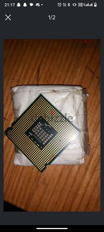 Core 2 Quad Q9550 0