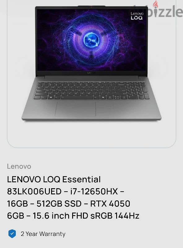 LENOVO LOQ – i7-12650HX  بسعر ممتاز 2