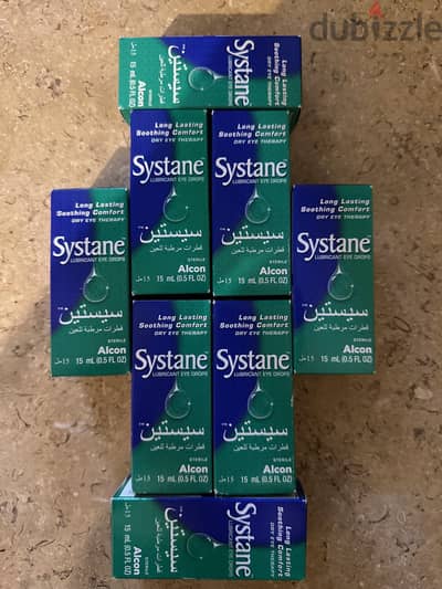 متوفر قطرات مرطبة Systane سعودي 15 مل