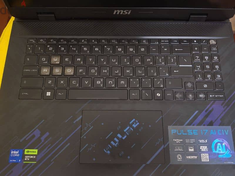 MSI PULSE 17 AI 1