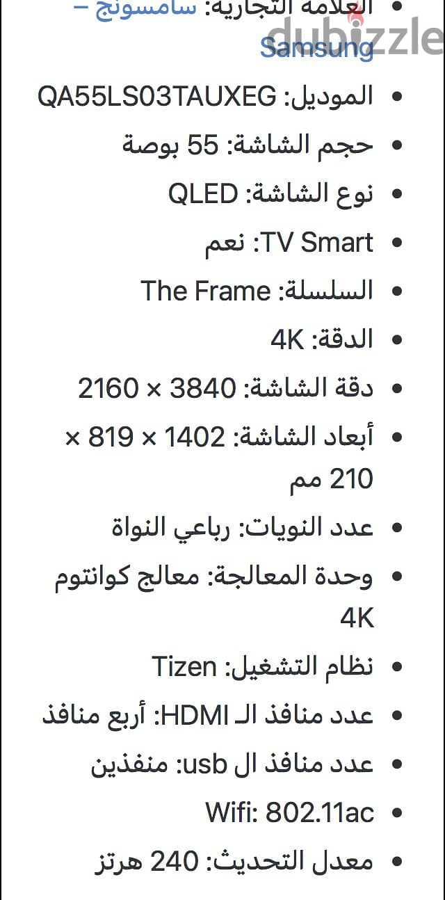 سكن مصر مدينة الانتاج الإعلامي ٦ اكتوبر 4