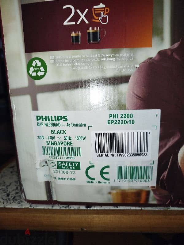 coffe machine philips 2200 series 1