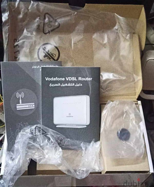 روتر فودافون  V-DSL 2