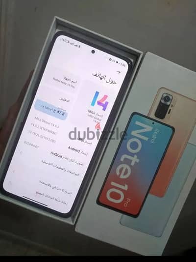 العملاق نوت 10 برو128جيجا رمات8+5 شاشه املود120 هرتز كاميره108 4K